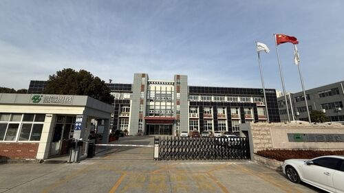 آخرین اخبار شرکت درباره نمایه شرکت Changzhou Junhe