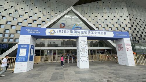 آخرین وبلاگ های شرکت در مورد Successful Wrap | Deep Focus, Smart Future! Junhe Tech Concludes 2026 Shanghai Fastener Expo
