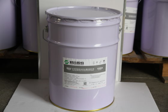 قیمت خوب پوشش خمشی مکانیکی فلز، نسبت پوشش محافظتی فلزی آنلاین