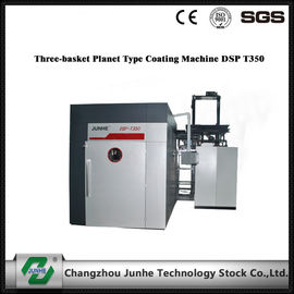 DSP T350 Dip Spin Coat تجهیزات پوشش سه چرخه سیاره نوع 350r / حداقل سرعت چرخش
