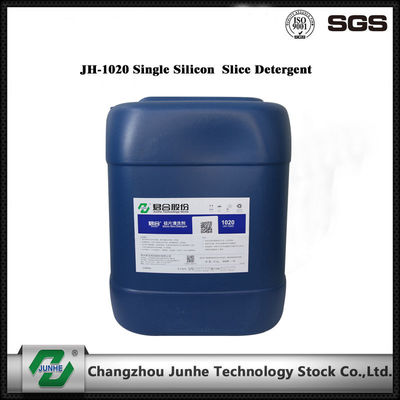قیمت خوب JH-1020 Single Silicon Wafer Cleaning / Silicon Slice Detergent PH 12.0-14.0 آنلاین