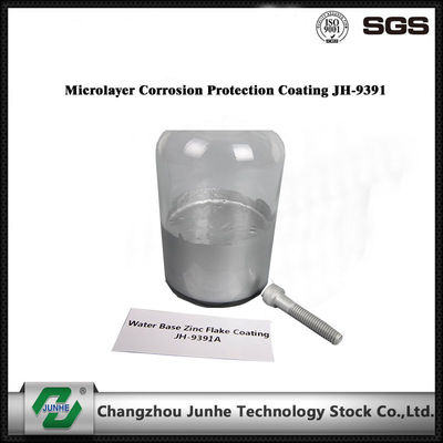 قیمت خوب JUNHE Dacromet Coated Bolts حفاظت در برابر خوردگی Gravity ویژه 1.30 ± 0.05 آنلاین