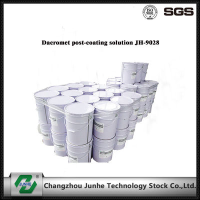 قیمت خوب نقره ای مکانیکی پوشش روی فلز گالوانیزه ضد خوردگی برای دیسک ترمز آنلاین