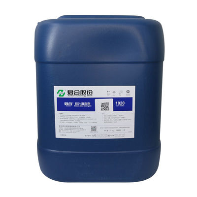 قیمت خوب از بین بردن ویفر سیلیکون با عملکرد خوب برطرف کننده رطوبت آنلاین