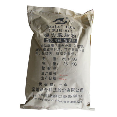 قیمت خوب مواد شیمیایی پیش ماده تصفیه آب سنگین فلزات خالص برای فولاد ضد زنگ آنلاین