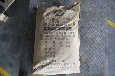 فسفر رایگان Deepio پودر Degreaser / مواد زائد جامد فلزی