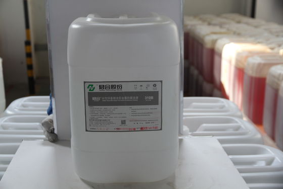 قیمت خوب Spin Coating Dip / Spike Coating / Low Dip Spin Coating آنلاین