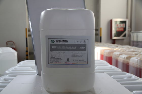 قیمت خوب دیسک ترمز Dacromet با سرعت بالا بدون کروم پوشش 3.8-5.2 PH آنلاین