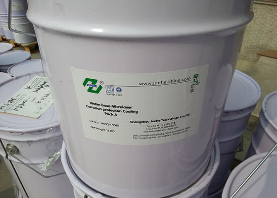 قیمت خوب پوشش خوردگی روی با مقاومت بالا خوردگی، پوشش آلومینیومی نانومتر سفید آنلاین