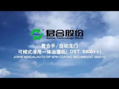 دستگاه پوشش فلس روی JUNHE® DST S800++ دستگاه پوشش غوطه وری چرخشی